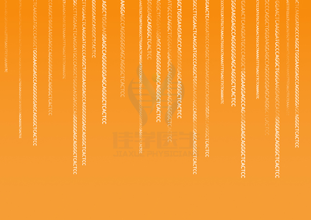 【佳学基因检测】胼胝体发育不全基因解码、基因检测的报告看得懂吗？