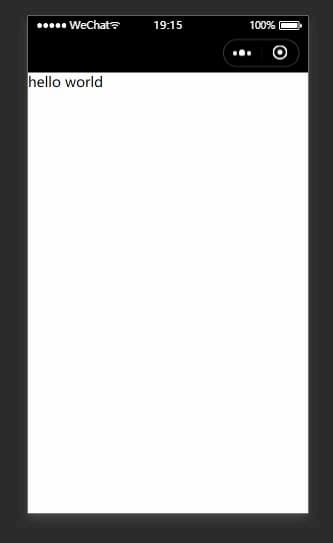 【佳学基因检测】一步一步教你如何做一步基因检测微信小程序