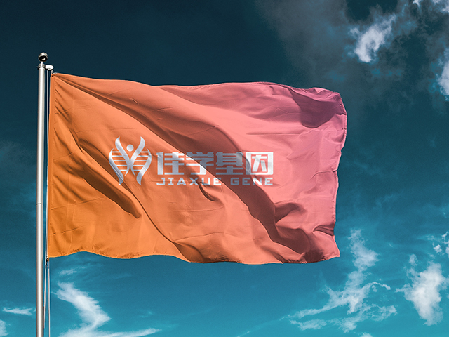 【佳学基因检测】精神分裂症的早期发现和预防——综述基因检测