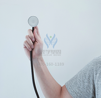 【佳学基因解码-基因检测】罕见病不再罕见，婚前、孕前、产前基因解码尤为重要