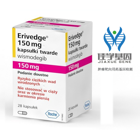 【佳学基因检测】医学院硕士研究考试关于CYLC1基因测试的知识要点