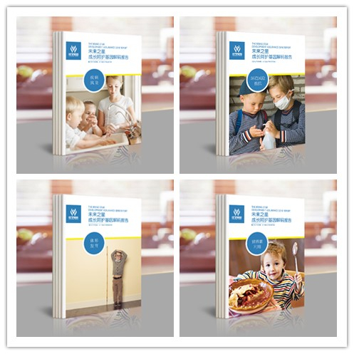 捷报！佳学基因“儿童健康呵护基因解码”获北京市新技术新服务认定