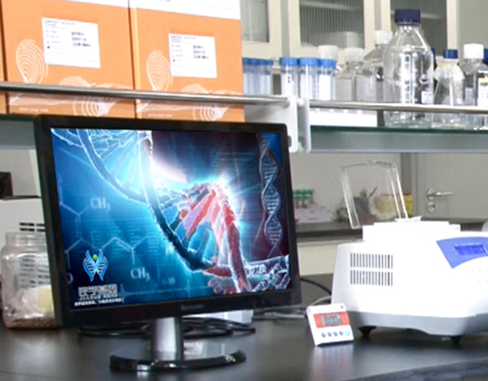 【佳学基因检测】开拓创新能力基因解码、基因检测 【佳学基因检测】开拓创新能力基因解码、基因检测