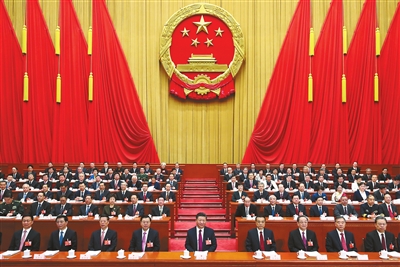 重磅！卫计委、