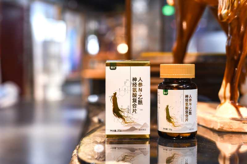 【佳学基因检测